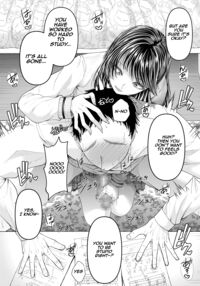 How to corrupt an honor high school student ~first semester~ / 優等生男子の堕とし方~一学期~ Page 38 Preview