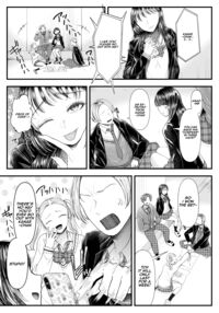 How to corrupt an honor high school student ~first semester~ / 優等生男子の堕とし方~一学期~ Page 4 Preview
