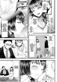 How to corrupt an honor high school student ~first semester~ / 優等生男子の堕とし方~一学期~ Page 8 Preview