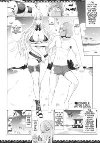 Selvari Hon / セルベリ本 Page 14 Preview