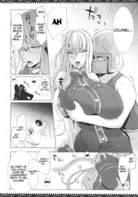 Selvari Hon / セルベリ本 Page 6 Preview