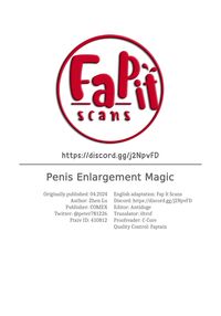 Penis Enlargement Magic / ち〇ち〇が大きくなる魔法 Page 27 Preview