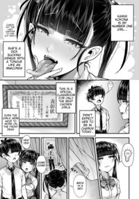 Kokugo Sansuu Rika Fuuzoku 2 Jigenme / 国語・算数・理科・風俗 2時限目 Page 36 Preview