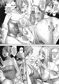 THE LAW OF THE PRISONER / 捕虜の掟 Page 110 Preview