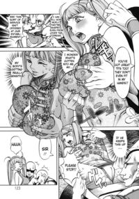 THE LAW OF THE PRISONER / 捕虜の掟 Page 123 Preview