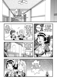 THE LAW OF THE PRISONER / 捕虜の掟 Page 133 Preview