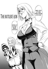 THE LAW OF THE PRISONER / 捕虜の掟 Page 134 Preview