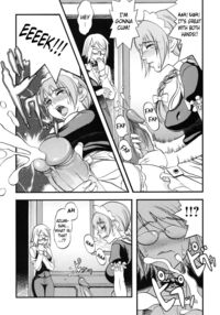 THE LAW OF THE PRISONER / 捕虜の掟 Page 137 Preview