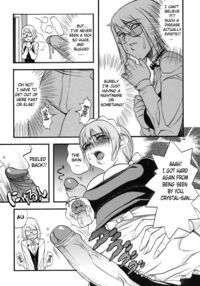 THE LAW OF THE PRISONER / 捕虜の掟 Page 139 Preview