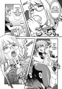 THE LAW OF THE PRISONER / 捕虜の掟 Page 142 Preview