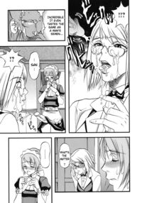 THE LAW OF THE PRISONER / 捕虜の掟 Page 143 Preview