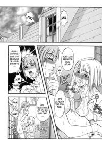 THE LAW OF THE PRISONER / 捕虜の掟 Page 144 Preview