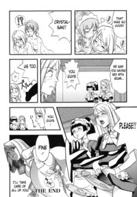 THE LAW OF THE PRISONER / 捕虜の掟 Page 150 Preview