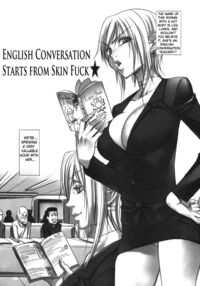 THE LAW OF THE PRISONER / 捕虜の掟 Page 151 Preview