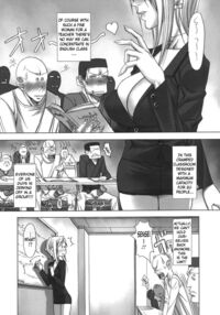THE LAW OF THE PRISONER / 捕虜の掟 Page 152 Preview