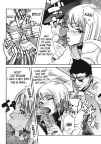 THE LAW OF THE PRISONER / 捕虜の掟 Page 165 Preview