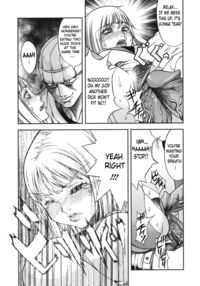 THE LAW OF THE PRISONER / 捕虜の掟 Page 169 Preview