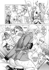 THE LAW OF THE PRISONER / 捕虜の掟 Page 20 Preview