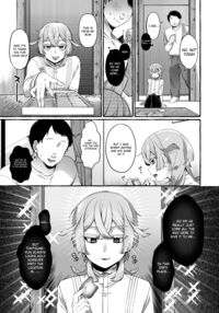 Kare wa Boku no Kami-sama de aru Zoku / 彼はぼくの神さまである・続 Page 23 Preview