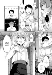 Kare wa Boku no Kami-sama de aru Zoku / 彼はぼくの神さまである・続 Page 24 Preview