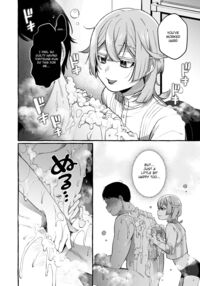 Kare wa Boku no Kami-sama de aru Zoku / 彼はぼくの神さまである・続 Page 26 Preview