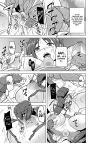 Dungeon Travelers 26 - Tamaki's Secret - Bad End [Chiba Tetsutarou] [Toheart2] Thumbnail Page 13