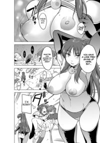 Dungeon Travelers 26 - Tamaki's Secret - Bad End [Chiba Tetsutarou] [Toheart2] Thumbnail Page 06