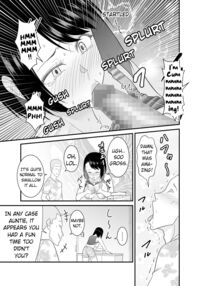 My mother who gets angry easily was NTR'd by an annoying DQN junior / すぐ怒る俺の母親がムカつくDQN後輩に寝取られた Page 18 Preview
