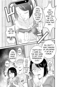 My mother who gets angry easily was NTR'd by an annoying DQN junior / すぐ怒る俺の母親がムカつくDQN後輩に寝取られた Page 22 Preview