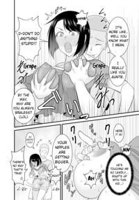 My mother who gets angry easily was NTR'd by an annoying DQN junior / すぐ怒る俺の母親がムカつくDQN後輩に寝取られた Page 23 Preview