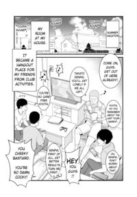 My mother who gets angry easily was NTR'd by an annoying DQN junior / すぐ怒る俺の母親がムカつくDQN後輩に寝取られた Page 2 Preview