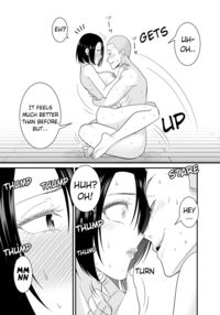 My mother who gets angry easily was NTR'd by an annoying DQN junior / すぐ怒る俺の母親がムカつくDQN後輩に寝取られた Page 46 Preview