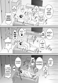 My mother who gets angry easily was NTR'd by an annoying DQN junior / すぐ怒る俺の母親がムカつくDQN後輩に寝取られた Page 54 Preview