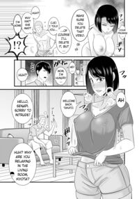 My mother who gets angry easily was NTR'd by an annoying DQN junior / すぐ怒る俺の母親がムカつくDQN後輩に寝取られた Page 58 Preview