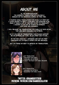 My mother who gets angry easily was NTR'd by an annoying DQN junior / すぐ怒る俺の母親がムカつくDQN後輩に寝取られた Page 65 Preview