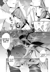 Shinkon Shinsai Tamamo-san / 新婚新妻タマモさん [Wise Speak] [Fate] Thumbnail Page 10