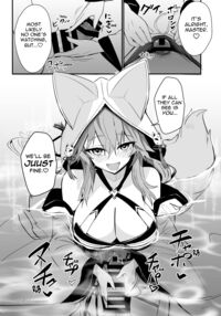 Shinkon Shinsai Tamamo-san / 新婚新妻タマモさん [Wise Speak] [Fate] Thumbnail Page 11