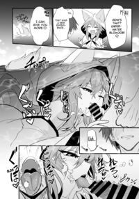 Shinkon Shinsai Tamamo-san / 新婚新妻タマモさん [Wise Speak] [Fate] Thumbnail Page 13