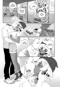 A Story About Stealing The Tomboy Childhood Friend From Harem Rom-Com Protagonist 4 / A Story About Stealing The Tomboy Childhood Friend From Harem Rom-Com Protagonist 4 [Sambalteracy] [Original] Thumbnail Page 10