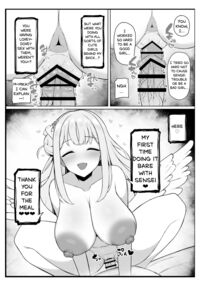 Gaman Dekinaku natta Mesu ni Kateru Wake nai desho 2 / 我慢できなくなったメスに勝てるわけないでしょ2 Page 24 Preview