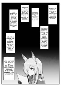 Gaman Dekinaku natta Mesu ni Kateru Wake nai desho 2 / 我慢できなくなったメスに勝てるわけないでしょ2 Page 2 Preview