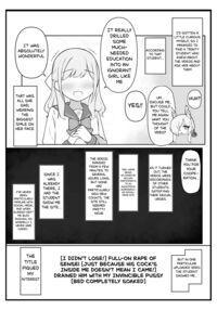 Gaman Dekinaku natta Mesu ni Kateru Wake nai desho 2 / 我慢できなくなったメスに勝てるわけないでしょ2 Page 4 Preview
