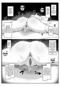 Gaman Dekinaku natta Mesu ni Kateru Wake nai desho 2 / 我慢できなくなったメスに勝てるわけないでしょ2 Page 7 Preview