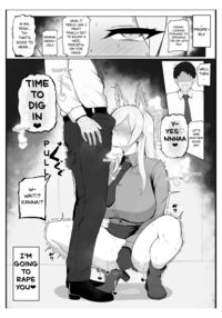 Gaman Dekinaku natta Mesu ni Kateru Wake nai desho 2 / 我慢できなくなったメスに勝てるわけないでしょ2 Page 8 Preview