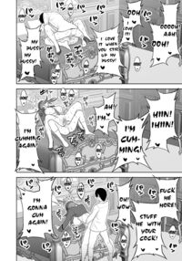 Chief Inspector Shima Iwagami / 女警視 岩上志麻 Page 17 Preview