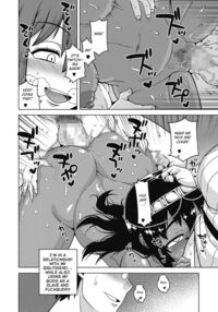 Yatto Watashi no Pharaoh! Zenpen / やっと私のご主人さまっ!前編 Page 22 Preview