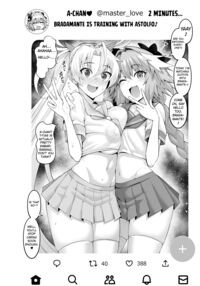Bradamante is Training with Astolfo❤ / ブラダマンテ、アストルフォと訓練する❤ Page 2 Preview