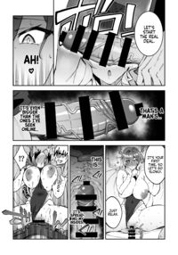 Serious SEXual Training 2 / ガチハメSEX指導2 Page 19 Preview