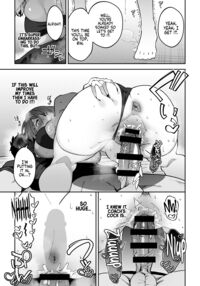 Serious SEXual Training 2 / ガチハメSEX指導2 Page 27 Preview