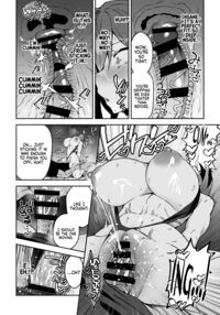 Serious SEXual Training 2 / ガチハメSEX指導2 Page 28 Preview